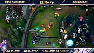 新号开排，已20连胜