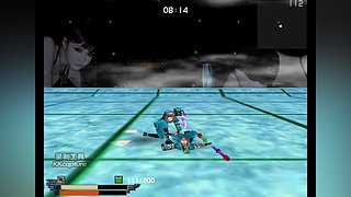 流星蝴蝶剑net 潍坊90刘子直播间