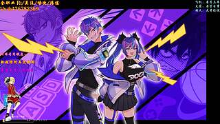 沐然姬：专业估价 账号流通！~