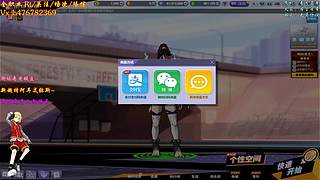 沐然姬：专业估价 账号流通！~