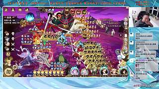 【血墨】PVE全能大师！