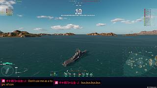 無需預瞄鎖敵蹤 橫線不憑目如鋒 吹牛的