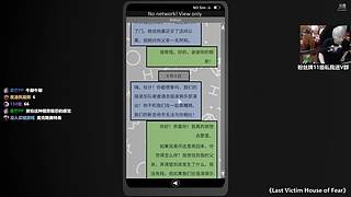 【炸毛张】七连败后有七连胜嘛？