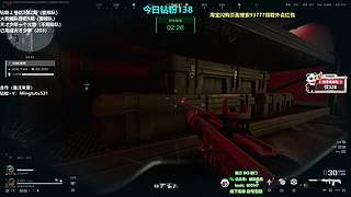 小铭：新赛季3X3  4.5倍亲密度！！