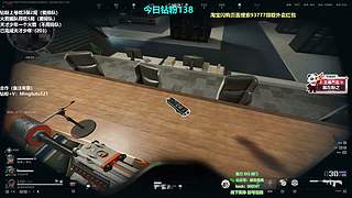 小铭：新赛季3X3  4.5倍亲密度！！