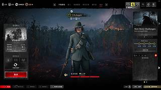 臭狙佬勇闯路易斯安娜州