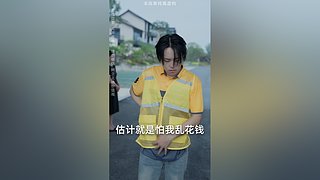 集合石第一个团鱼斯拉灭散了 换了一个团