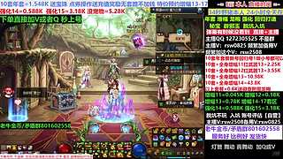 年套套餐增幅强化