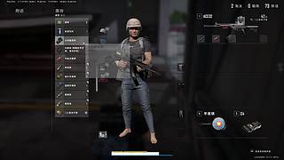 【首发】超吓人恐怖新游来了