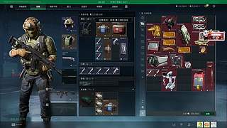 风吹哪页读哪页。