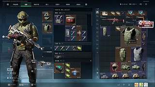 风吹哪页读哪页。