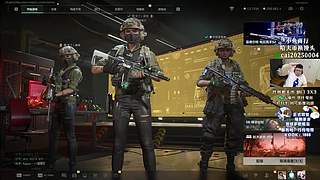 【PIGFF】斗鱼PUBG新星赏金赛