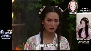 【PIGFF】斗鱼PUBG新星赏金赛