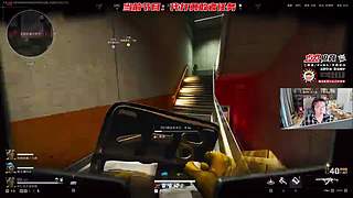 【1573电竞】蔡神开播了统统闪开