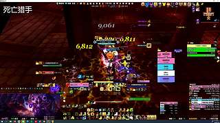 什么煞魔什么螳螂妖？