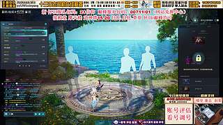 全能导师：回归我带路-看号评估调号