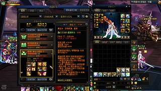 書无字：遇到就是最幸运的事情