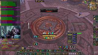 熊猫人小号发育