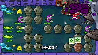 宝子们，开席了！