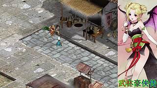 游戏、补丁地址都在我的在鱼吧