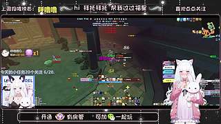 美女小猎人 开荒P2