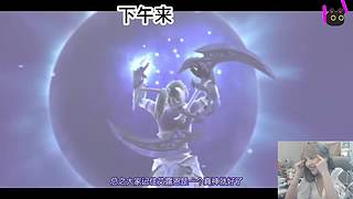 甲鱼：人皮子讨封中