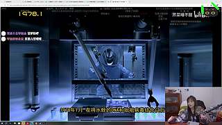 甲鱼：人皮子讨封中