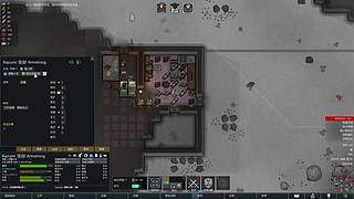 【韭菜的轮播间】