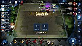 吕布婉儿1V10，魔种起舞蹦迪飞