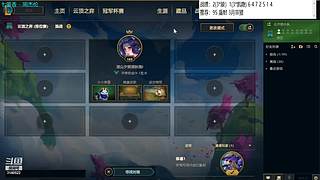 云顶欢乐大课堂