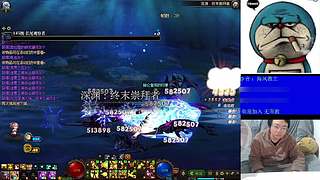 新版本教学一月4K 685个号