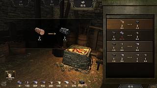 末期了，玩些什么呢