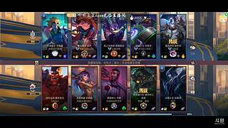 符文乱斗返场！嘎嘎乱杀