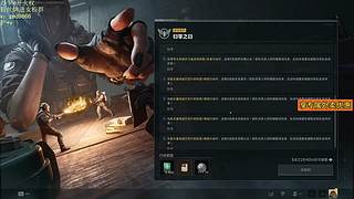 安安静静做3X3摸大红