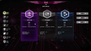 小众高能宝藏乐色畅快品鉴中