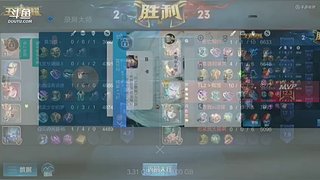 只愿你好88的直播间