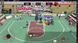 街篮嘴强王者，谁来带我飞！！！