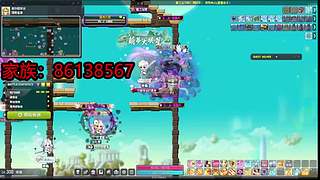 冒险岛头号导师 弟子无数