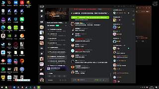 啊翼：是揍击大王！