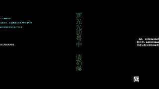 下午6-8点五毒VS唐门教学时间