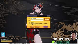 董师傅:打档仙人模式！老板二楼包厢有请！