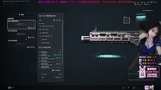 只要坚持，每个困难都能克服我