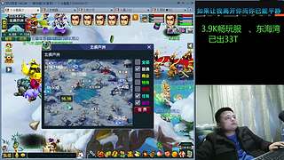 啥都懂，来问吧