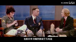 【猫叔】噬血代码2，继续吧~~~