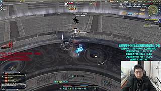 全职业论剑插队！！！