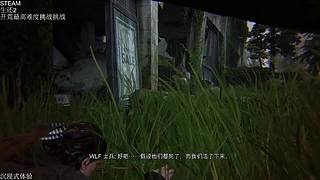 今天随缘直播 4874542