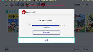 ⭐️团长来咯⭐️