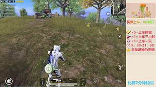 带粉上分-海岛地铁超体~