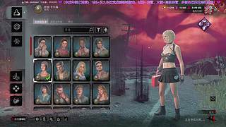 ⭐霸霸⭐屠夫成长日记！