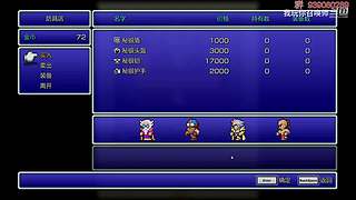 多年以后你还在